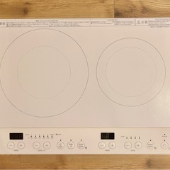 IHコンロ 2口 脚付き ホワイトの画像