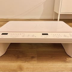 IHコンロ 2口 脚付き ホワイトの画像