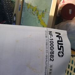   GPS魚探　NF-1000　完動品　船舶　レジャーボートの画像