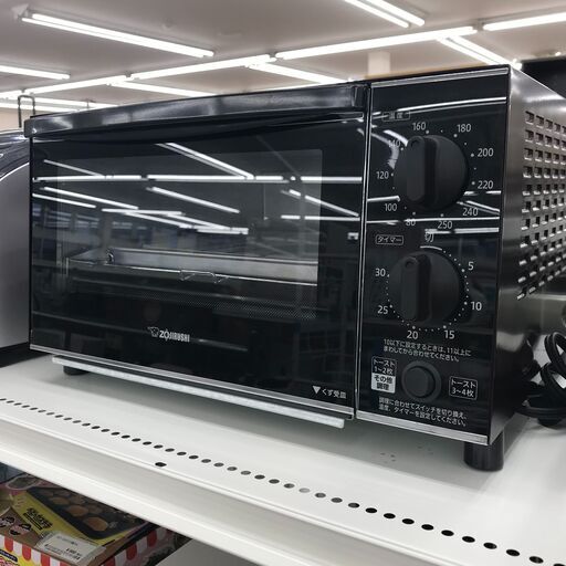 ★ジモティ割あり★ 象印　トースター   23年製 　動作確認／クリーニング済み KJ6469