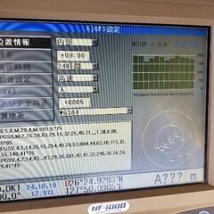   GPS魚探　NF-1000　完動品　船舶　レジャーボートの画像