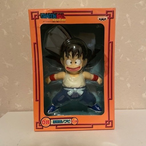 一番くじ　ドラゴンボール　孫悟空