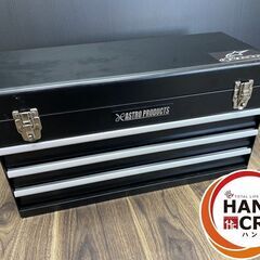 【中古品】アストロプロダクツ ASTROPRODUCTS ツール...