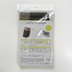 【新品】KOKUYO コクヨ BIZRACK オーガナイザーの画像