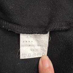 プリント Tシャツ Lサイズ 黒の画像