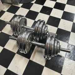 可変式ダンベル　30KG×2個セット