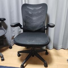 事務用チェア(椅子) お譲りします