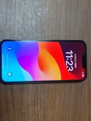 iPhone 13pro 128GB グリーン本体