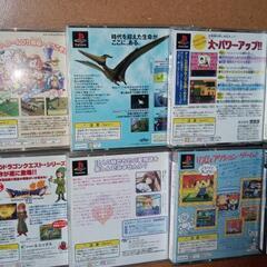 （予定者様あり）PS1 プレステソフト１０種類☆人生ゲーム②④ドラクエ⑦シスプリ②Zガンダム 他 /ぴあぱーく手渡しのみの画像