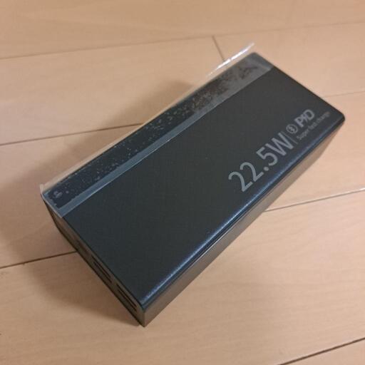 【非常用にも】超大容量30,000mAh！モバイルバッテリー 黒 非常用充電池　スマホ　ラジオなどに　未使用新品　　バー2