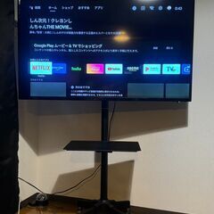 セール中【中古】Android TV ネット動画視聴専用 50インチ 4K スマートテレビ　スタンド込