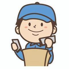 ★登録のみOK★宮城県内・仙台市・近郊★物流倉庫内のお仕事◆出張面接可能◆TMS◆の画像