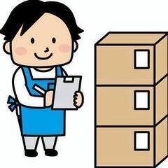 ★登録のみOK★宮城県内・仙台市・近郊★物流倉庫内のお仕事◆出張面接可能◆TMS◆の画像