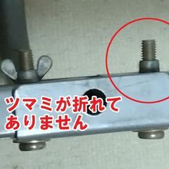 【説明文必読】組立式パイプベッド シングル とベッドガードのセット 幅83×長さ205cmの画像