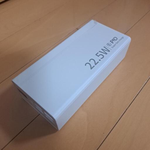 【非常用にも】超大容量30,000mAh！モバイルバッテリー 白 非常用充電池　スマホ　ラジオなどに　未使用新品　　バー4