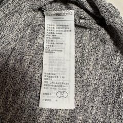 【美品】Abercrombie & Fitch SOFT A&F TEEの画像