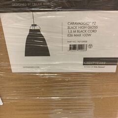 【モノマニア四日市】FRITZ HANSEN フリッツ・ハンセン caravaggio P2 未使用品 ラヴァッジオ ペンダント 照明の画像