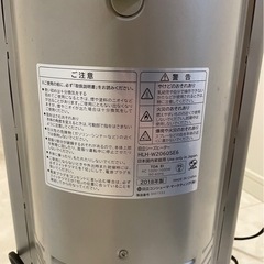 日立　シーズヒーターの画像