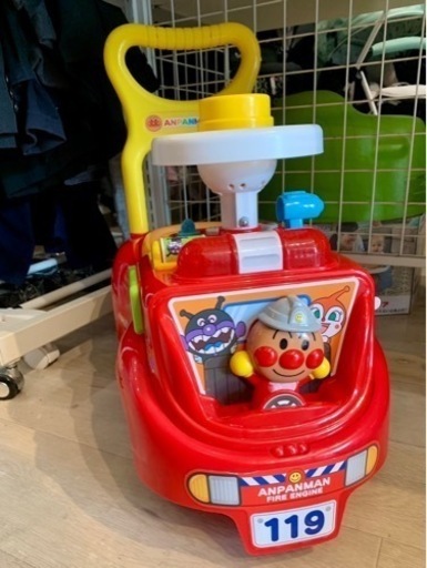 ■店頭引取限定■アンパンマン　乗用玩具　カート♪