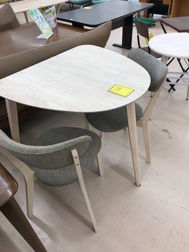 Wa1067 2人用ダイニングセット