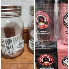 日用品いろいろまとめての画像