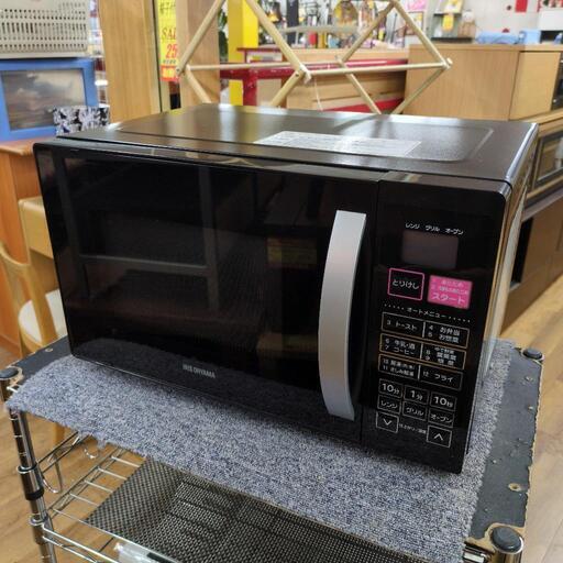J331 ★ガタツキ有り★ｱｲﾘｽｵｰﾔﾏ★オーブンレンジ★VAL-16T-B★2018年製