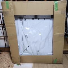 20%値下げしました。洗面化粧鏡