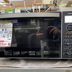 吉野北人 千社札 1stAnniversary