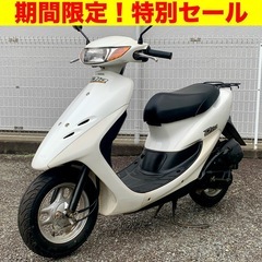 ※期間限定セール！嬉しい前後タイヤ新品・左右ミラー新品♪キレイで...
