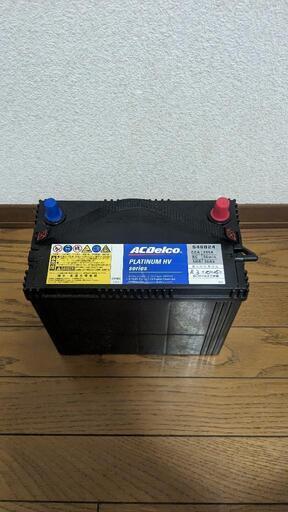 S46B24リフレッシュ充電済み