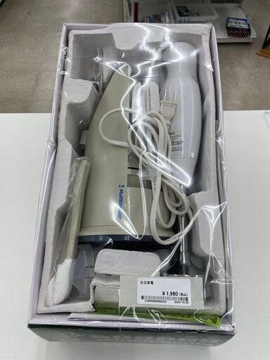 ★ジモティ割あり★ 貝印 ブレンダー 白 クリーニング済み TJ9113