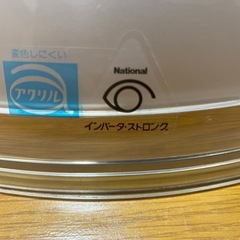 蛍光灯ペンダントライトの画像