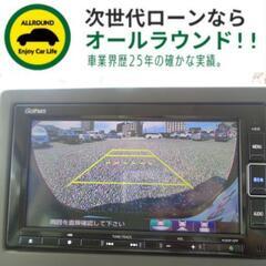 ⭐【保証人不要】USSコネクテッドローンで叶う理想の1台⭐関東限定✨
ホンダ N-BOX
660 G L ホンダセンシング （プレミアムアガットブラウン・パール）純正ナビ/左側電動スライドドア/ETCの画像