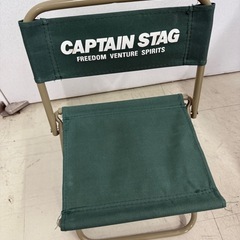 【インナークッション付】 カーメイト チャイルドシートの画像