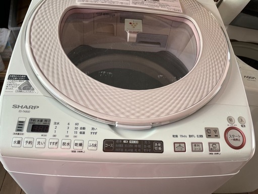 SHARP ES-TX850洗濯機