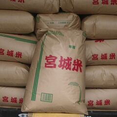 令和6年 宮城県大崎市産 つや姫中米 二番米 中粒 精米27㎏前後