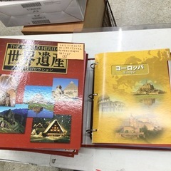 世界遺産DVDコレクションニ 全 90巻 デアゴスティーの画像