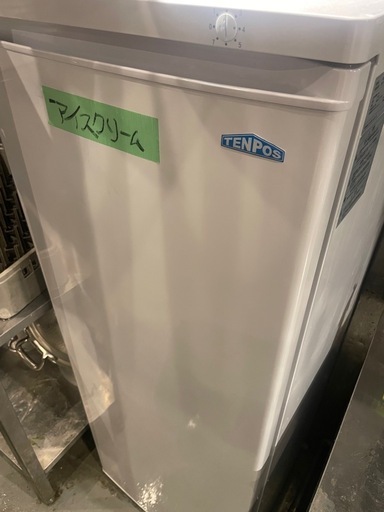 テンポス　冷凍ストッカー　TBUF-168-RH