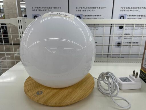 ★ジモティ割あり★ 大河商事 照明 白 H23×D20×W20 クリーニング済み TJ9119