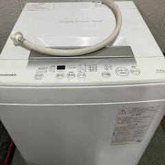 TOSHIBA 東芝 全自動洗濯機 4.5kg AW-45GA2 Wダブルシャワー洗浄 ステンレス槽 2023年製 