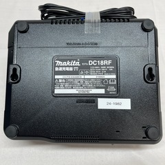 マキタ 急速充電器 DC18RF【リサイクルマート下関店】の画像