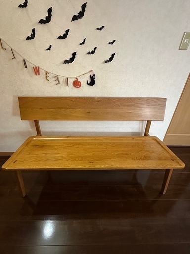 フジシ オーガニック チェア ベンチ セット