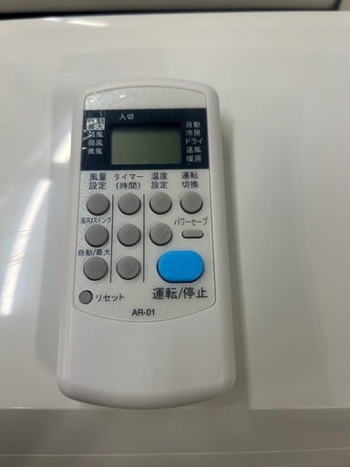 6畳エアコン工事込み❗️