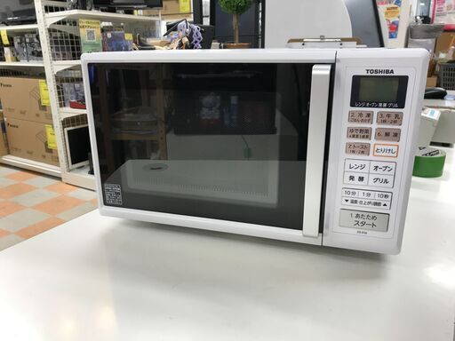 オーブンレンジ トウシバ ER-R16 2019年製 ※3ヶ月保証付き