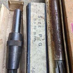 SPIRAL EXPANSION ALINING REAMER 4本ꈍ⁠ᴗ⁠ꈍ⁠　車の修理道具です😊の画像