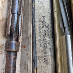 SPIRAL EXPANSION ALINING REAMER 4本ꈍ⁠ᴗ⁠ꈍ⁠　車の修理道具です😊の画像