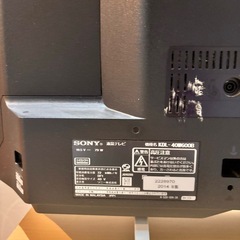 Sony液晶テレビ　40インチの画像