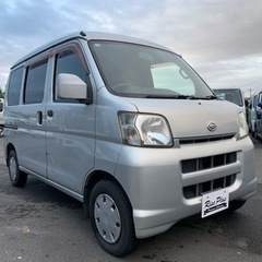 総額19.8万円 ダイハツ ハイゼットカーゴ クルーズターボ 車...