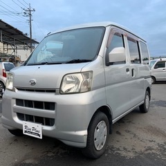 総額19.8万円 ダイハツ ハイゼットカーゴ クルーズターボ 車検8年5月 ターボ キーレス PW 電格ミラー オーバーヘッドシェルフ 純正オーディオ ETC ★タイベル交換歴あり★の画像