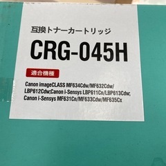 プリンター　トナー付き　MF632cdwの画像